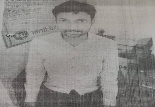 Pankaj Dixit